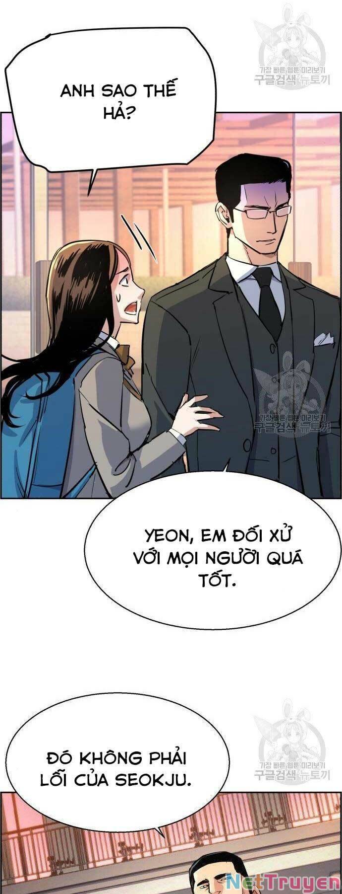 Bạn Học Của Tôi Là Lính Đánh Thuê Chapter 86 - Trang 56