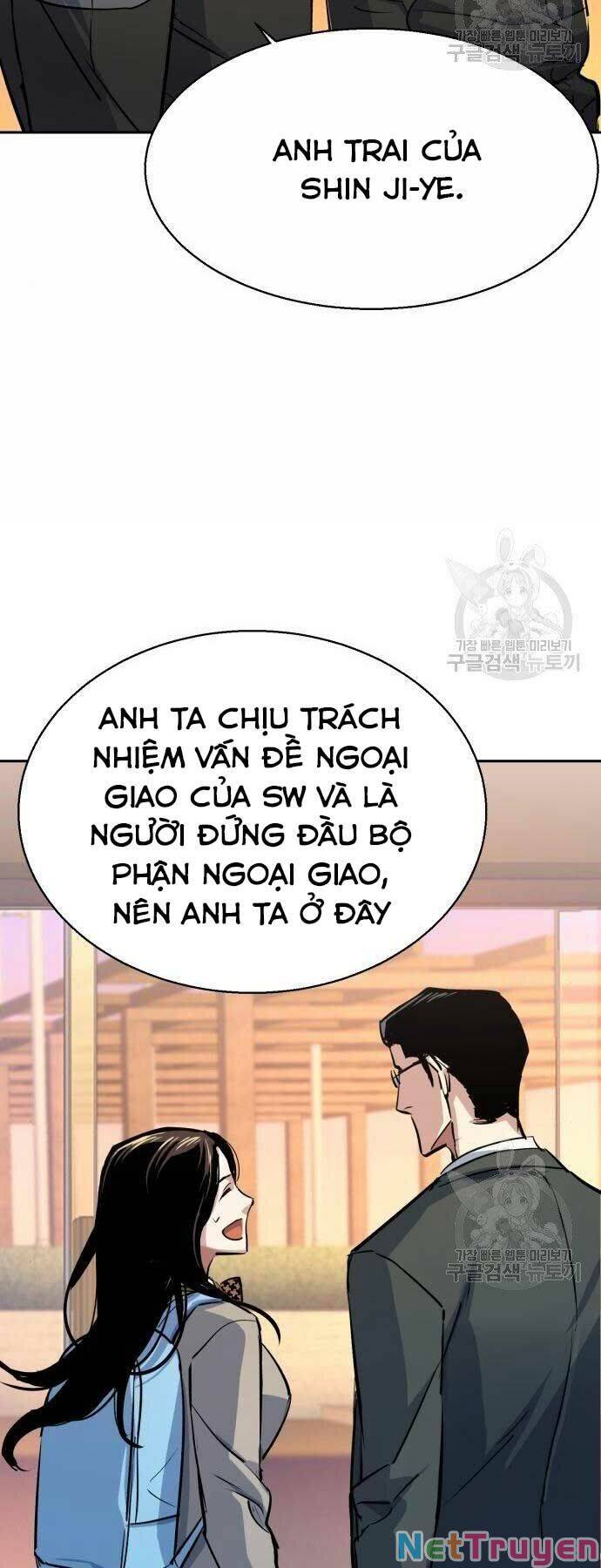 Bạn Học Của Tôi Là Lính Đánh Thuê Chapter 86 - Trang 65