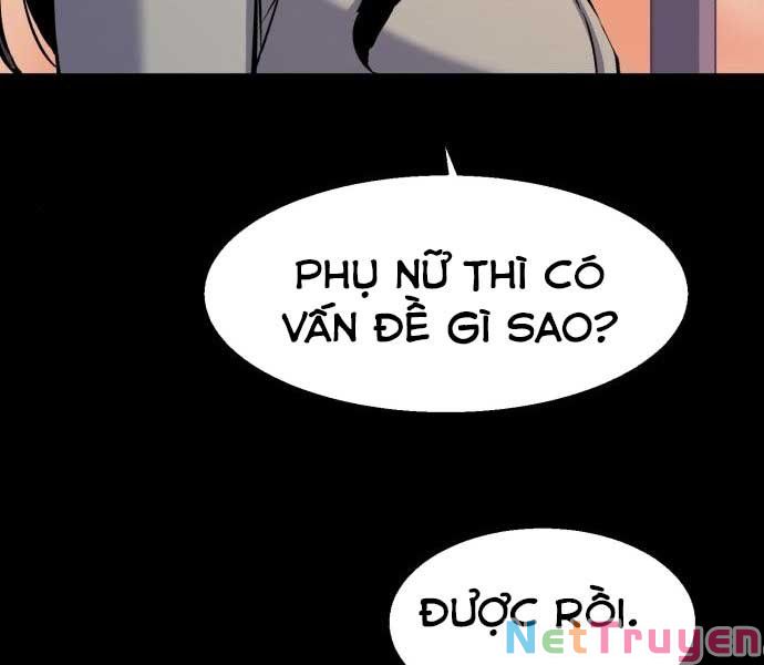 Bạn Học Của Tôi Là Lính Đánh Thuê Chapter 87 - Trang 29