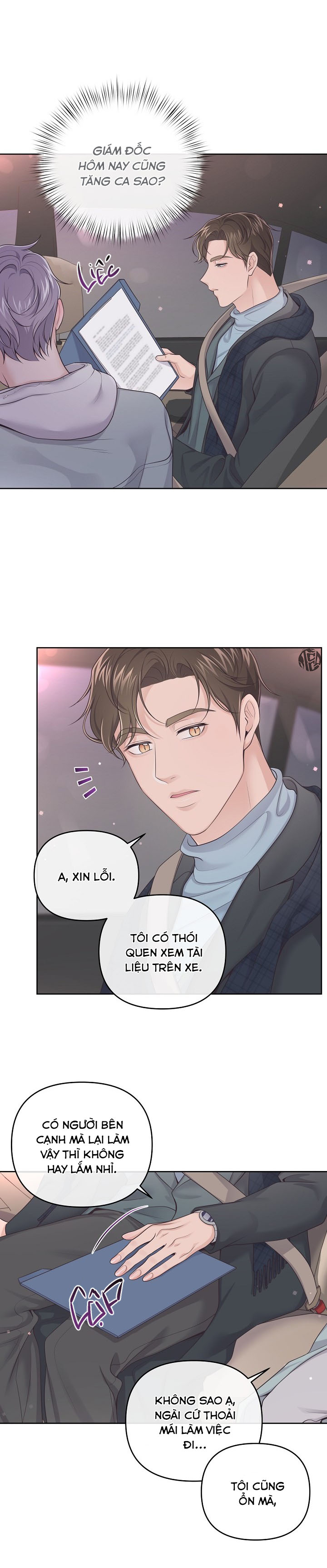 Chàng Quản Gia Chapter 39 - Trang 12