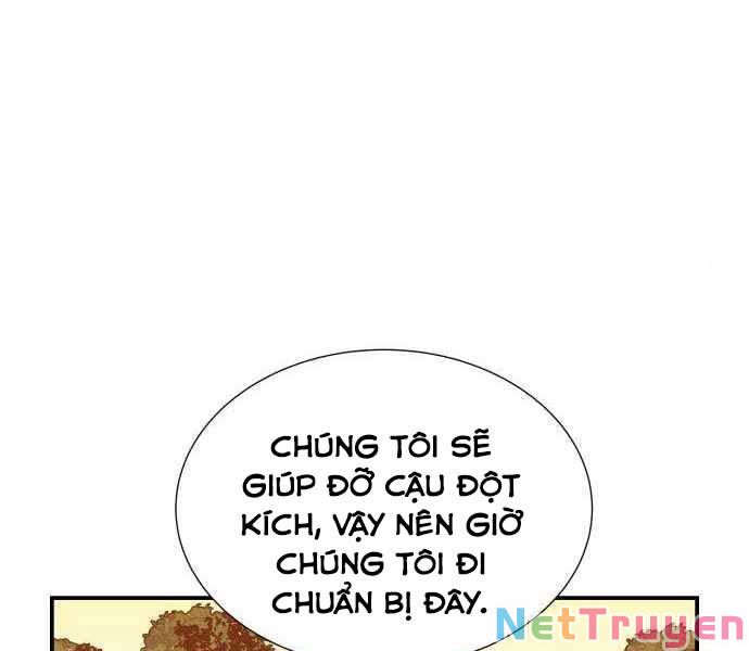 Độc Cô Tử Linh Sư Chapter 41 - Trang 116