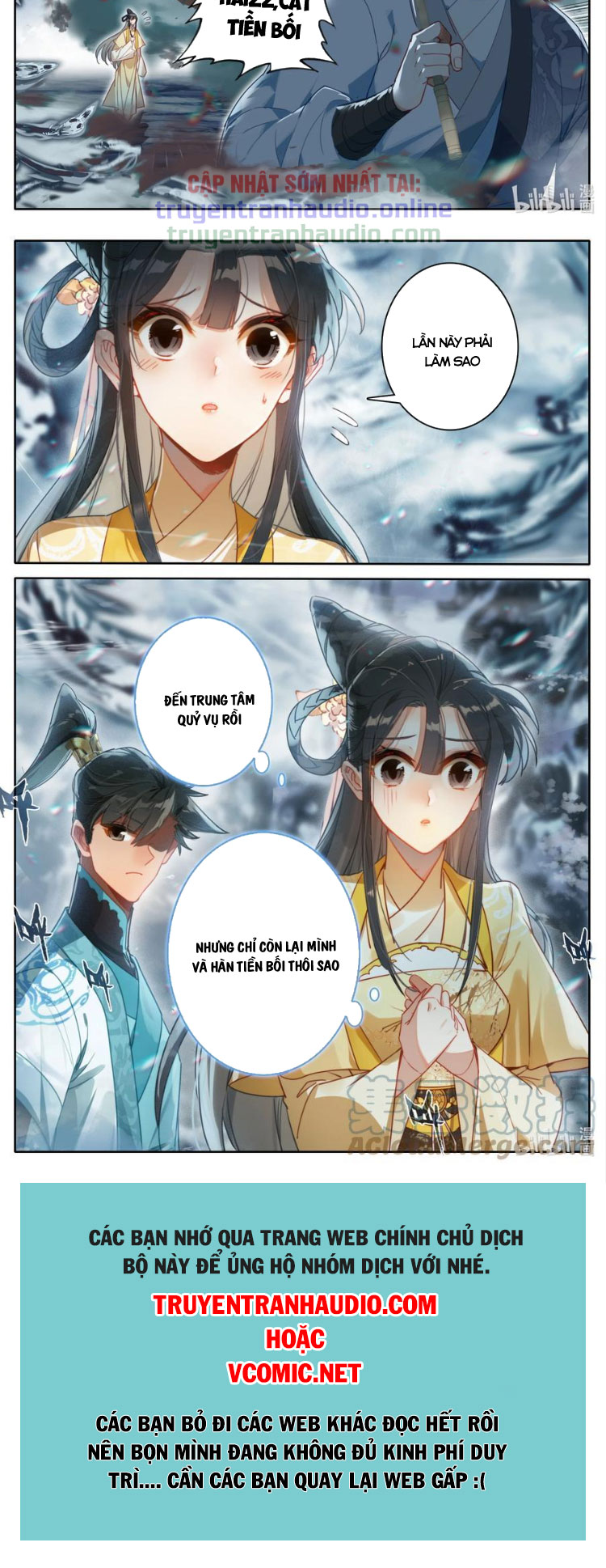 Phàm Nhân Tu Tiên Chapter 208 - Trang 10