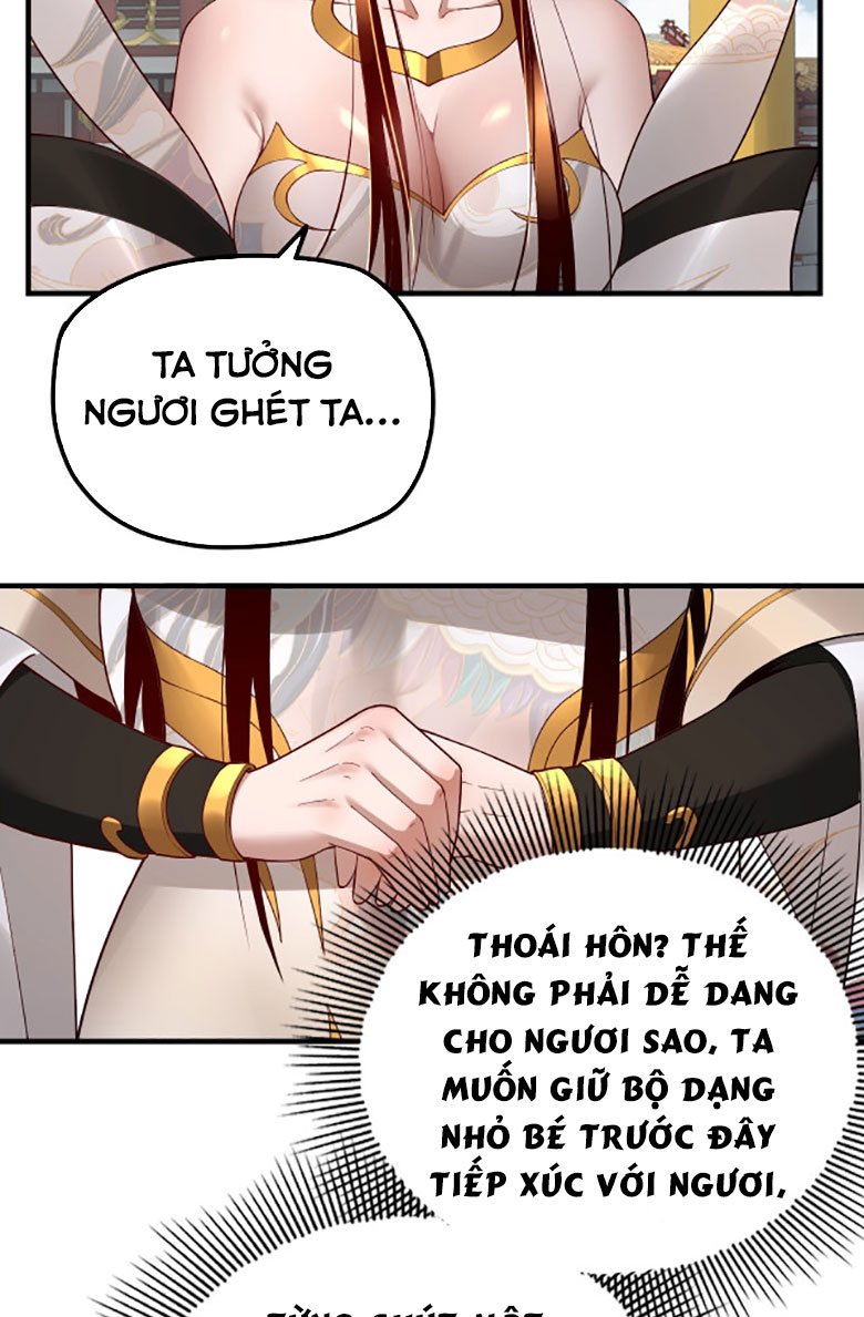 Ta Trời Sinh Đã Là Nhân Vật Phản Diện Chapter 33 - Trang 47