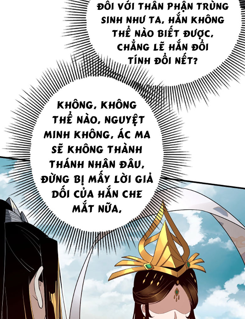 Ta Trời Sinh Đã Là Nhân Vật Phản Diện Chapter 33 - Trang 52