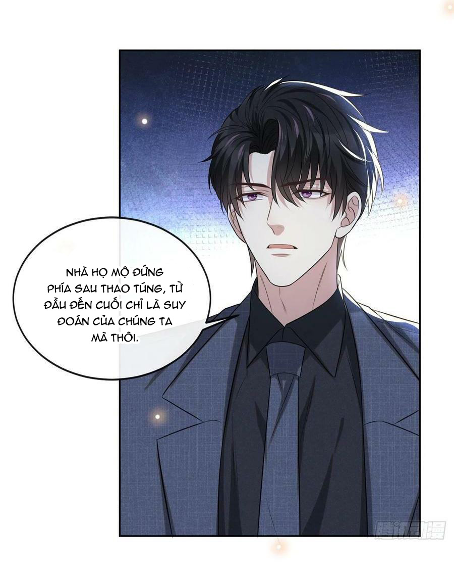 Anh Ấy Nói Tôi Là Hắc Liên Hoa Chapter 161 - Trang 18