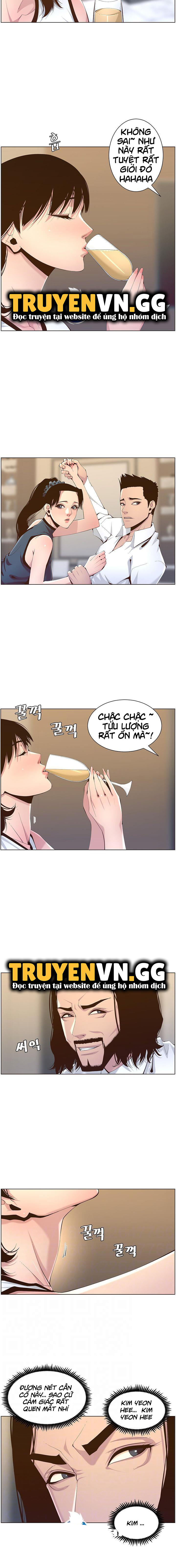 Cha Dượng Chapter 68 - Trang 3