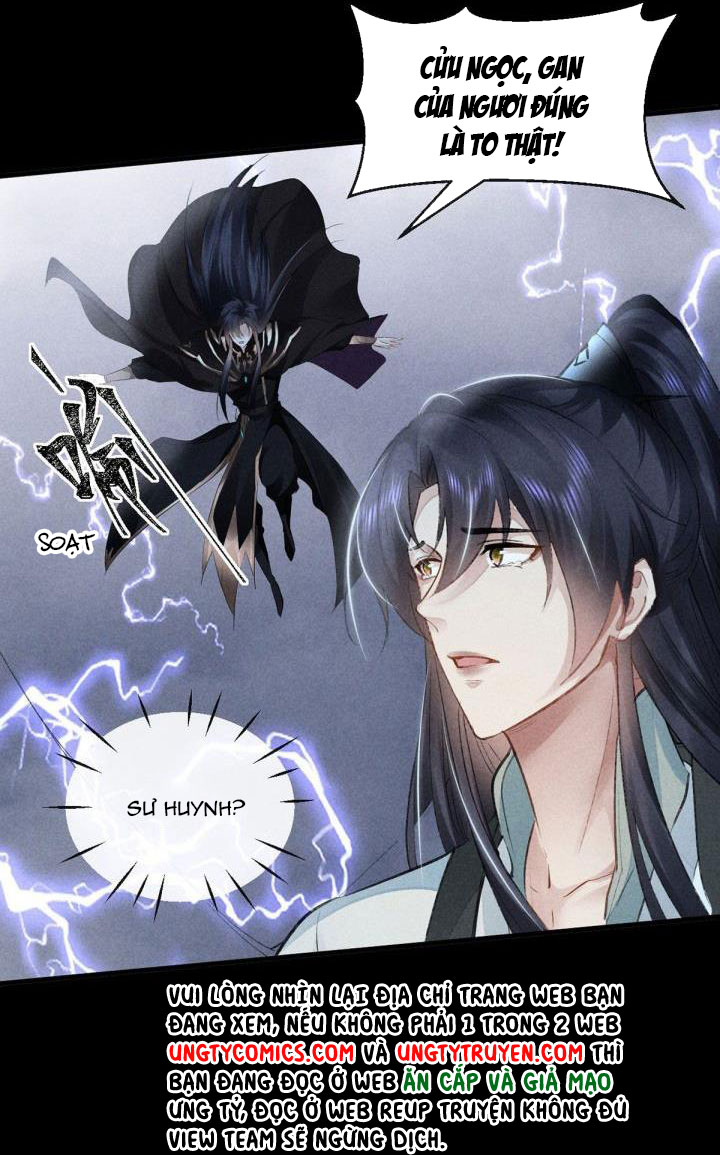 Đồ Mưu Bất Quỹ Chapter 83 - Trang 34