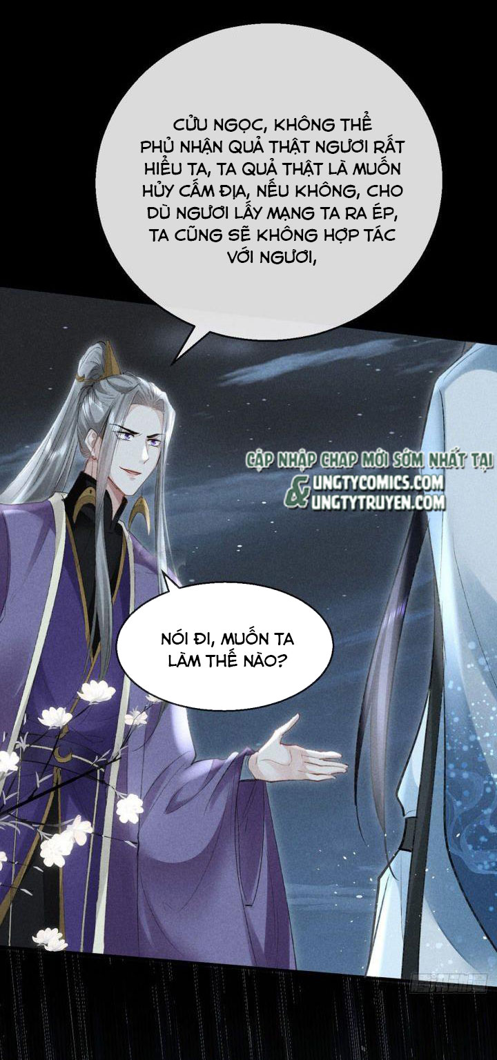 Đồ Mưu Bất Quỹ Chapter 83 - Trang 7