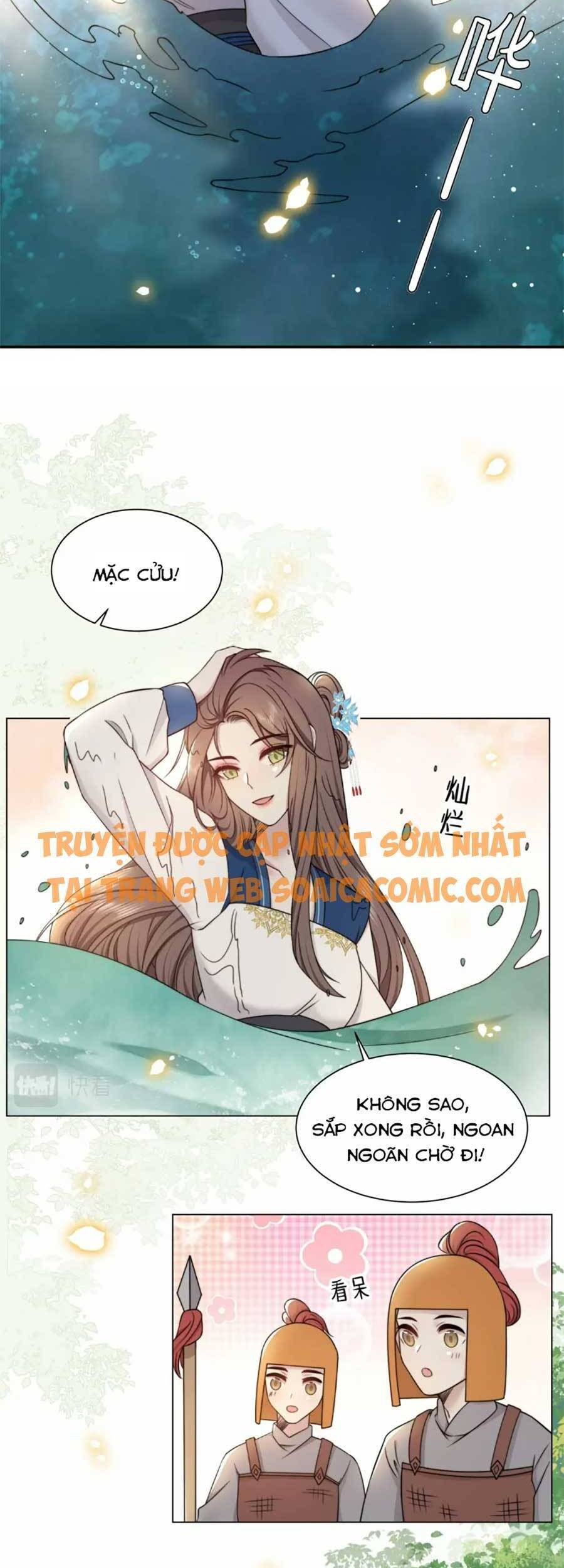 Cô Vương Quả Nữ Chapter 41 - Trang 12