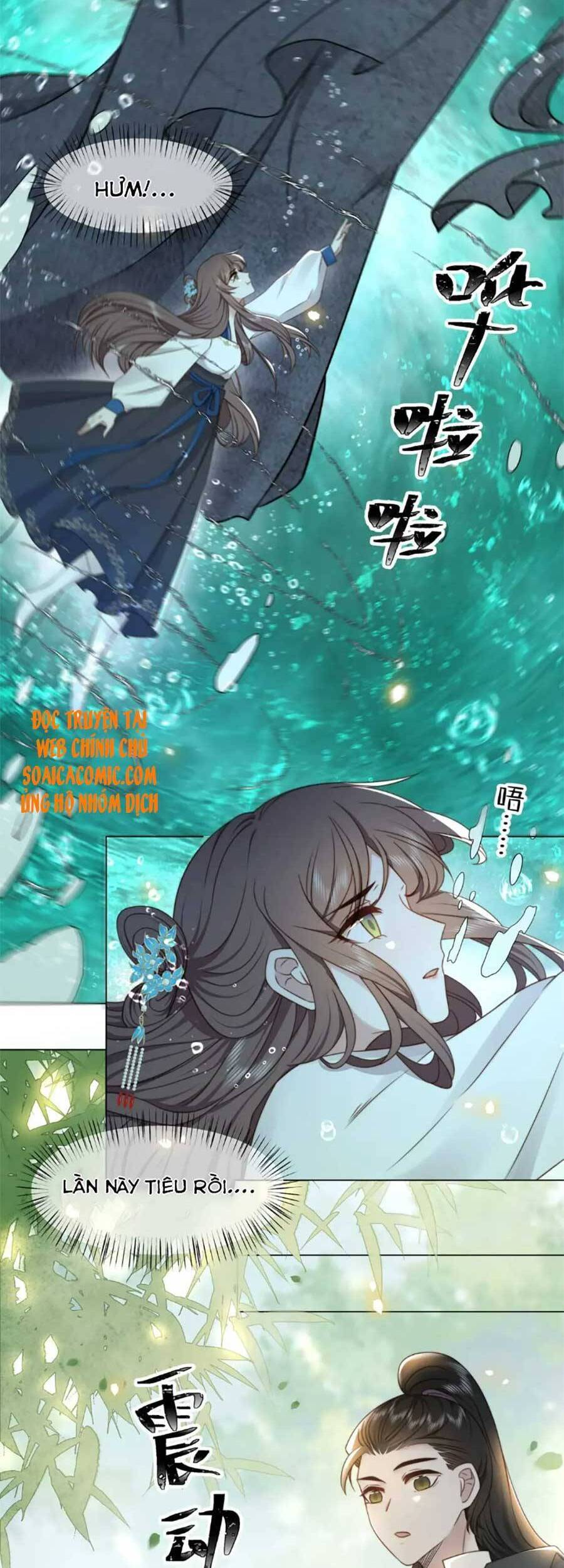 Cô Vương Quả Nữ Chapter 41 - Trang 16