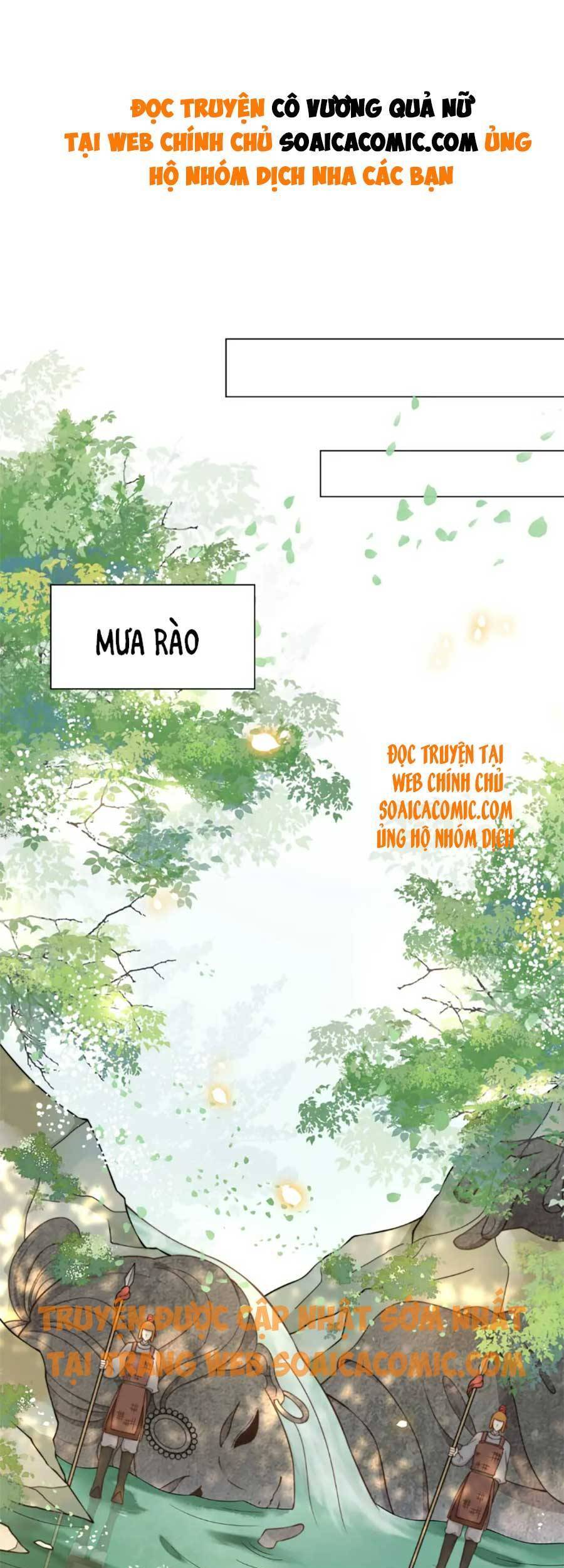 Cô Vương Quả Nữ Chapter 41 - Trang 2