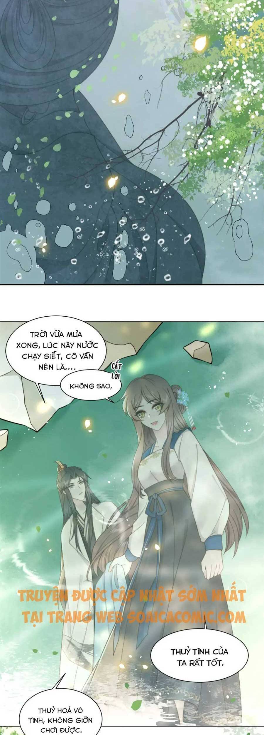 Cô Vương Quả Nữ Chapter 41 - Trang 5