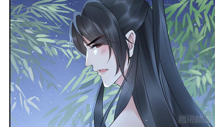 Đánh Chết Cũng Không Làm Sư Tôn Chapter 83 - Trang 36