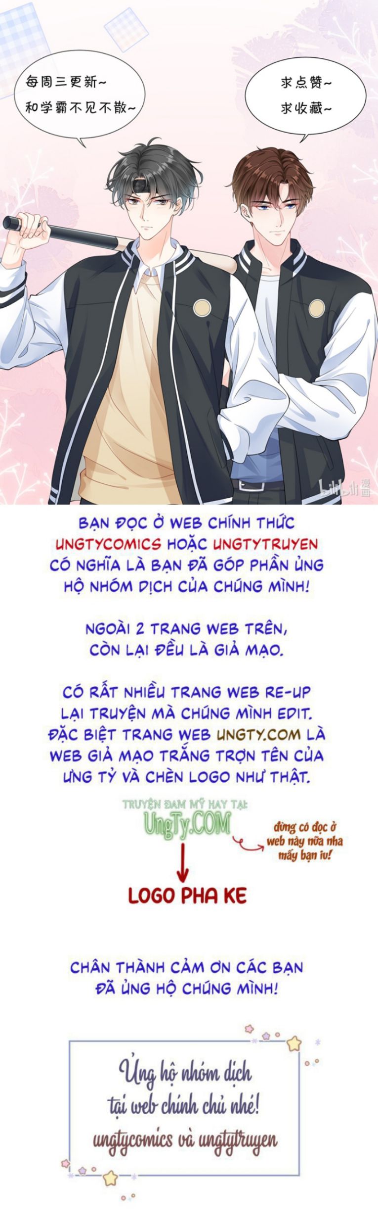 Ngọt Không Ngừng Nghỉ Chapter 43 - Trang 29