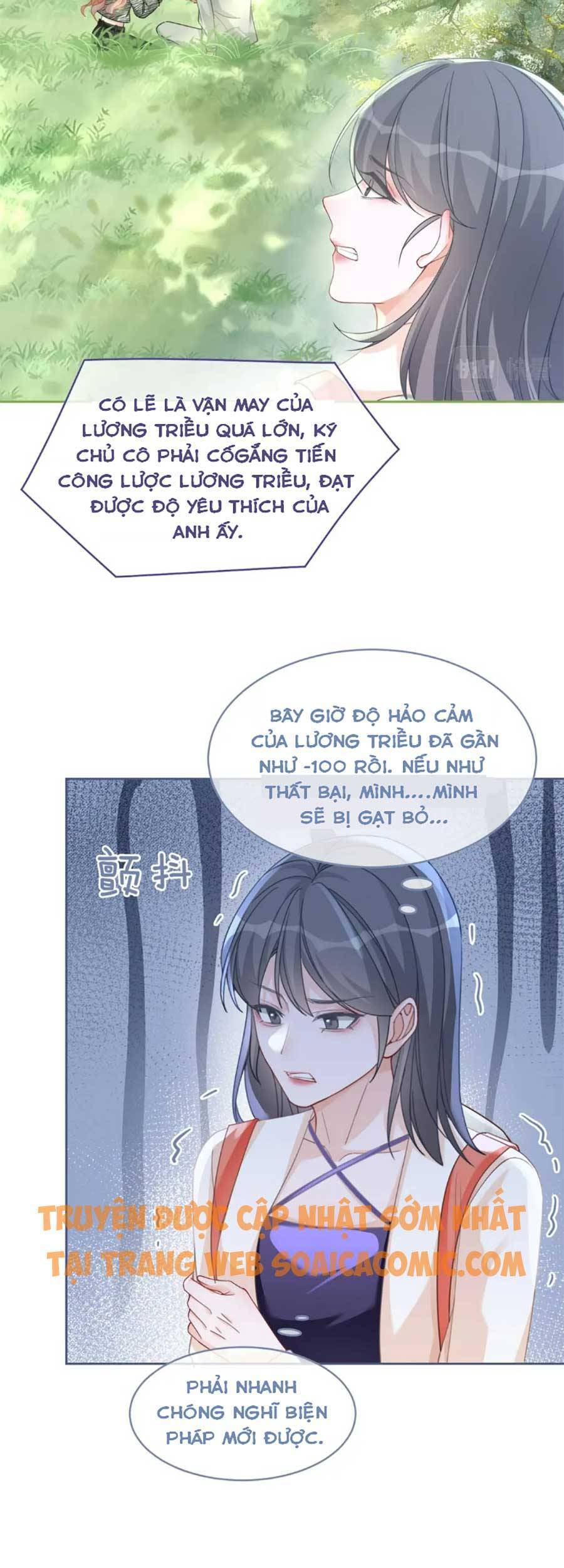 Xuyên Nhanh Nữ Phụ Bình Tĩnh Chút Chapter 95 - Trang 17