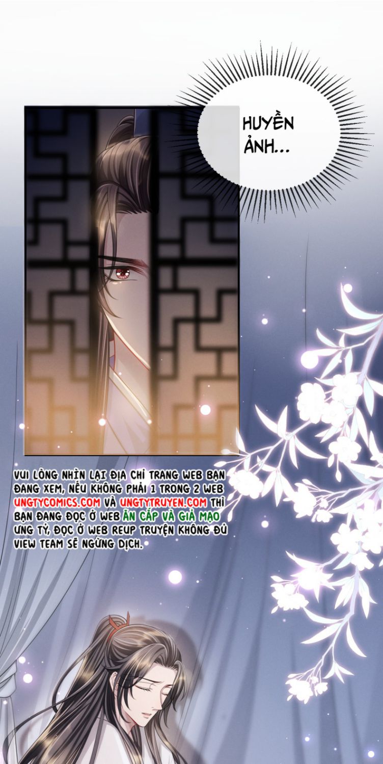 Ảnh Vệ Khó Làm Chapter 17 - Trang 1