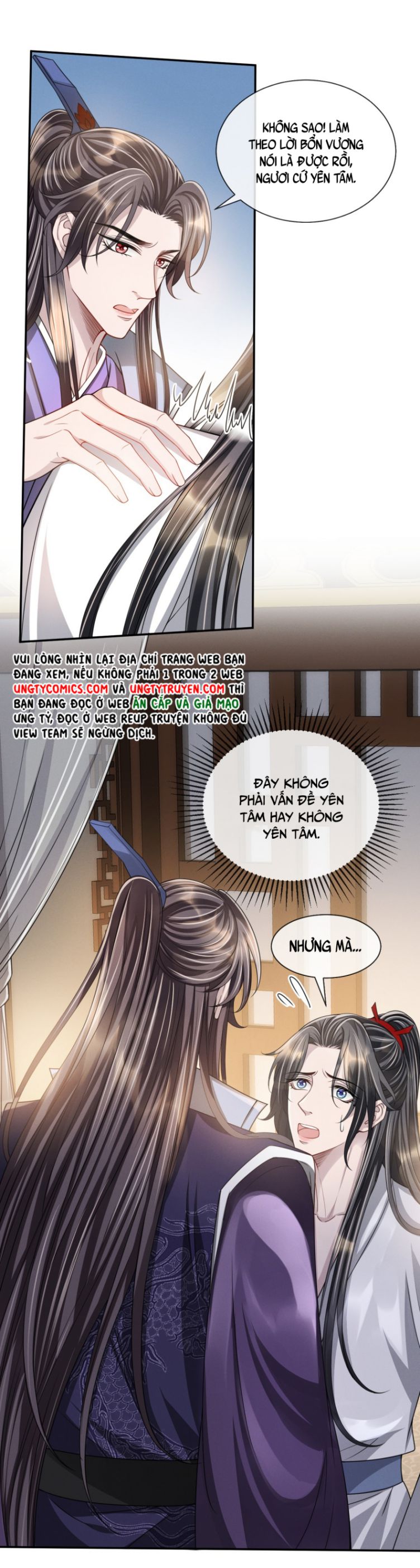 Ảnh Vệ Khó Làm Chapter 17 - Trang 26