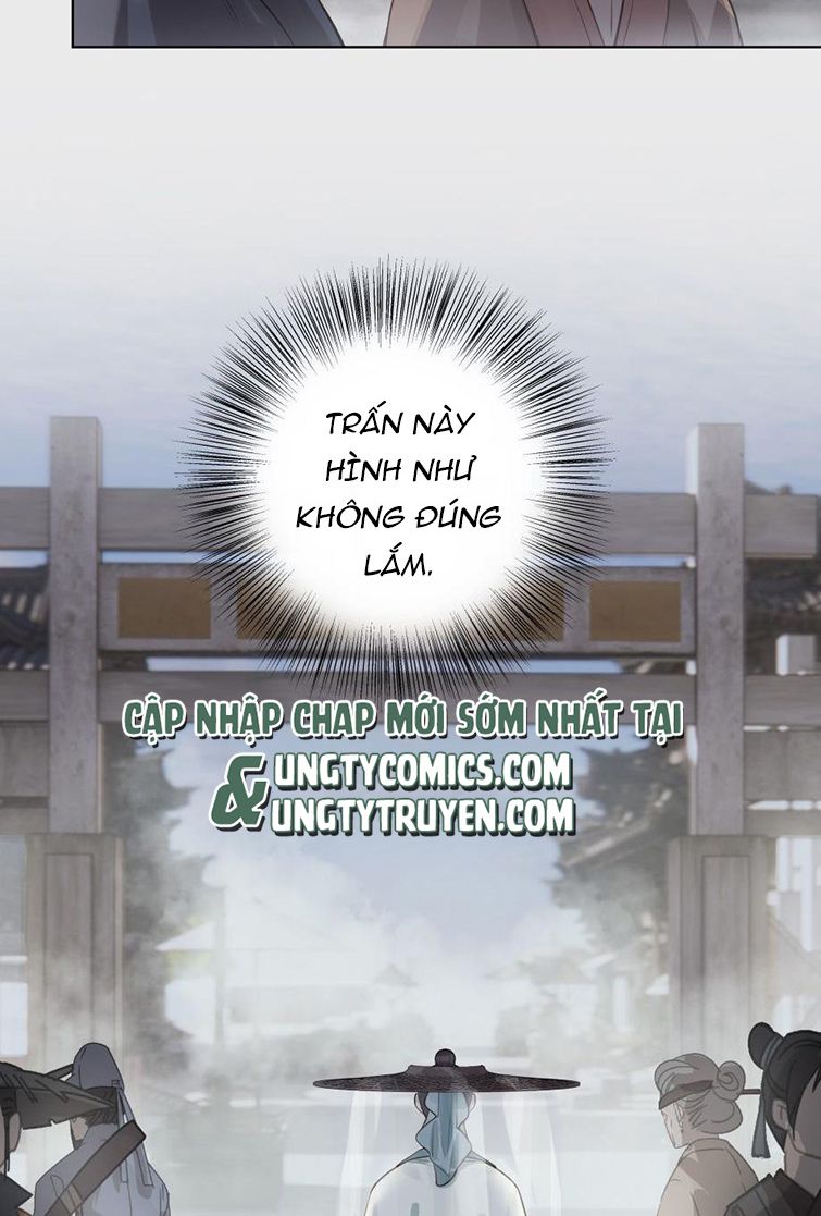 Bổn Tôn Tại Tông Môn Dưỡng Quỷ Hút Máu Chapter 11 - Trang 23