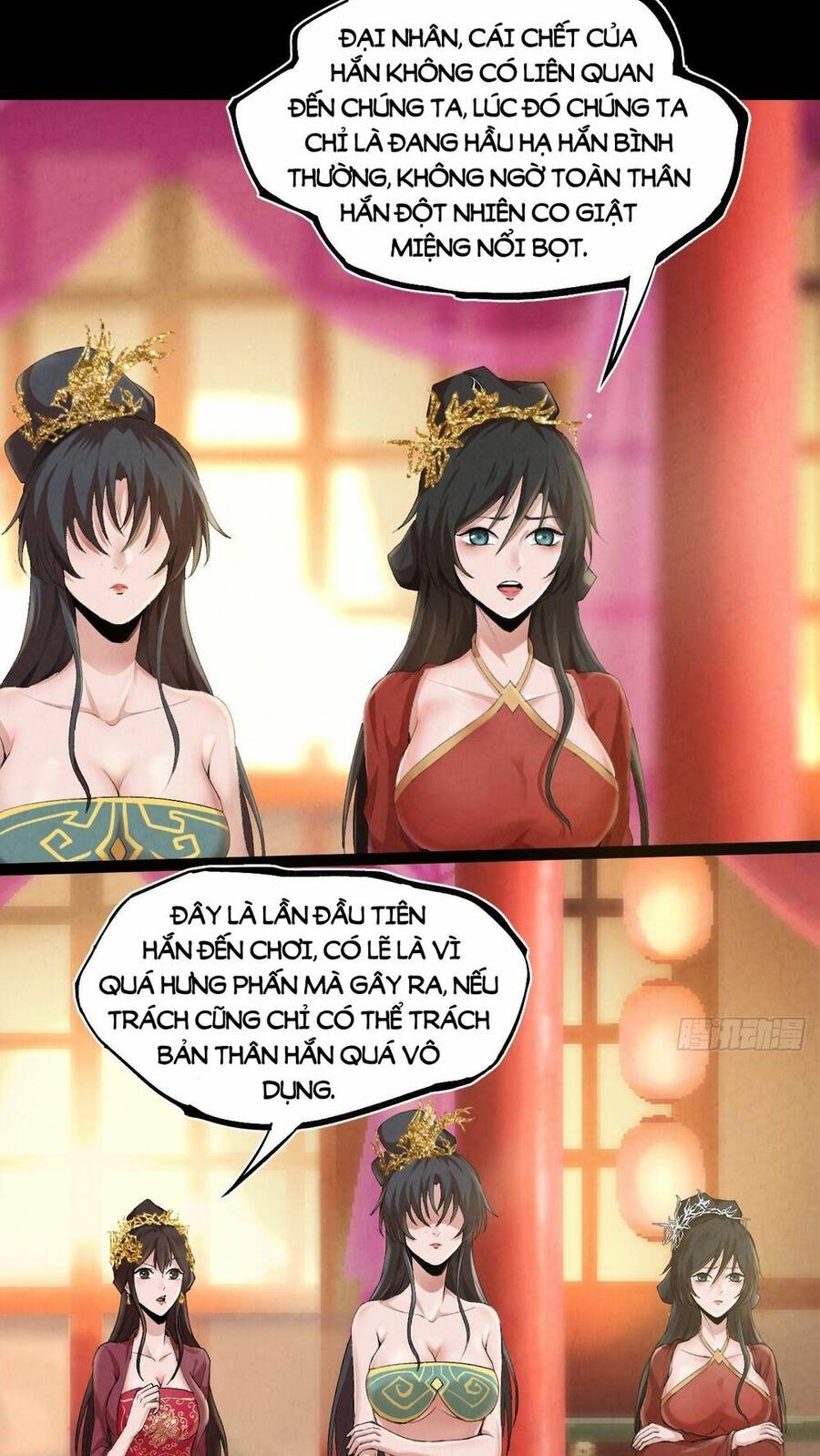 Đại Hoang Tịch Tà Ti Chapter 1 - Trang 29