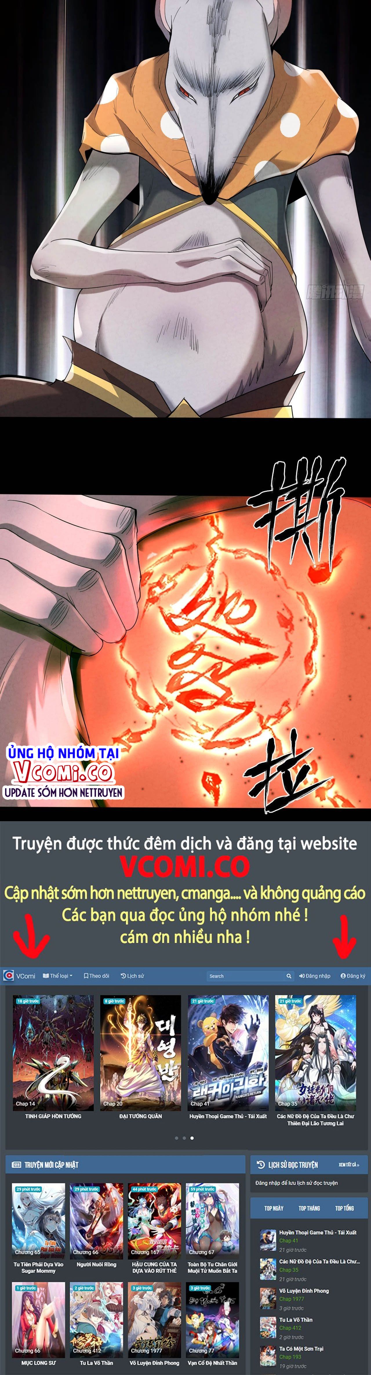 Đại Hoang Tịch Tà Ti Chapter 12 - Trang 14