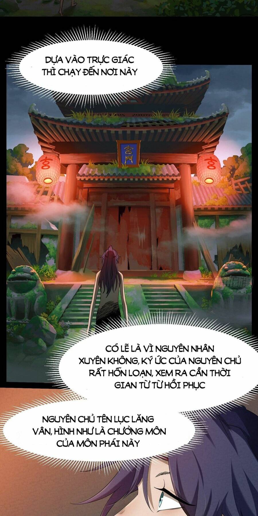 Đại Hoang Tịch Tà Ti Chapter 3 - Trang 6