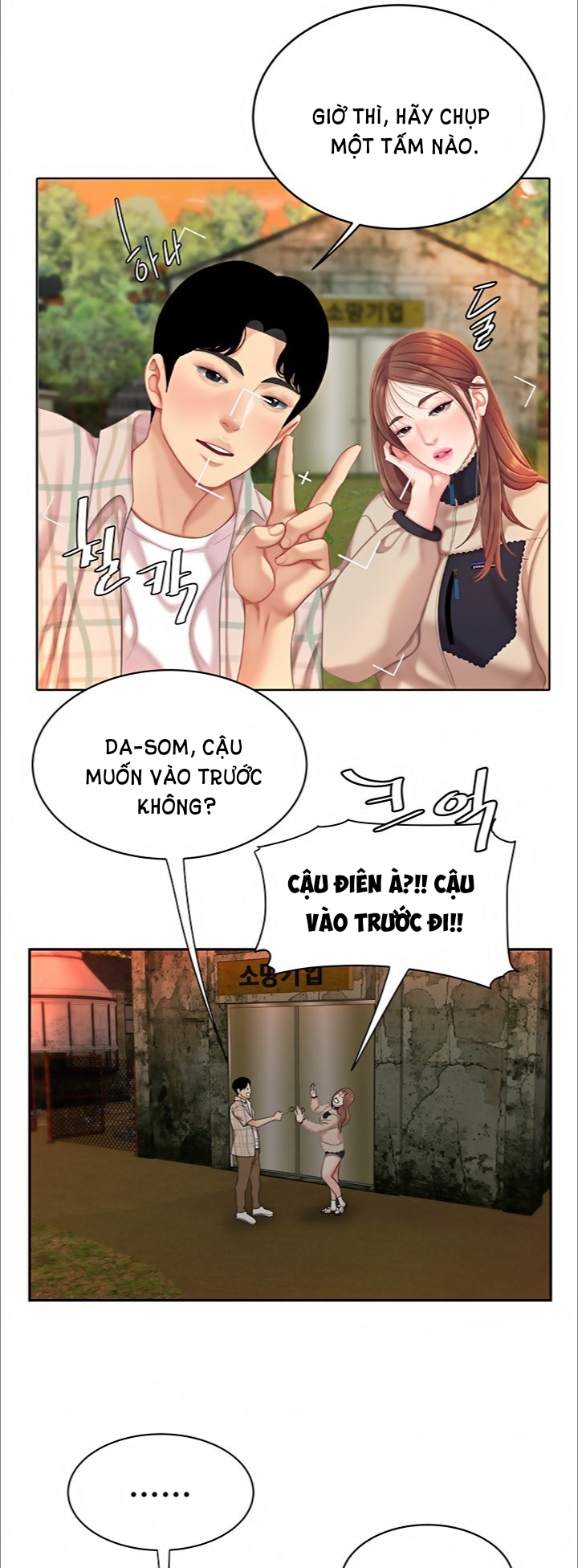 Nếm Mùi Lạc Thú Chapter 1 - Trang 36