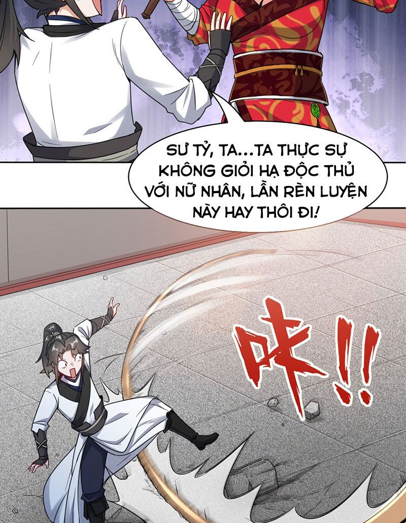 Vô Tận Thôn Phệ Chapter 1 - Trang 13