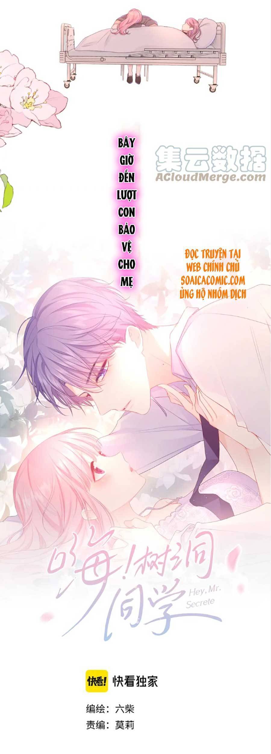 Xin Chào, Bạn Học Thụ Động Chapter 70 - Trang 5