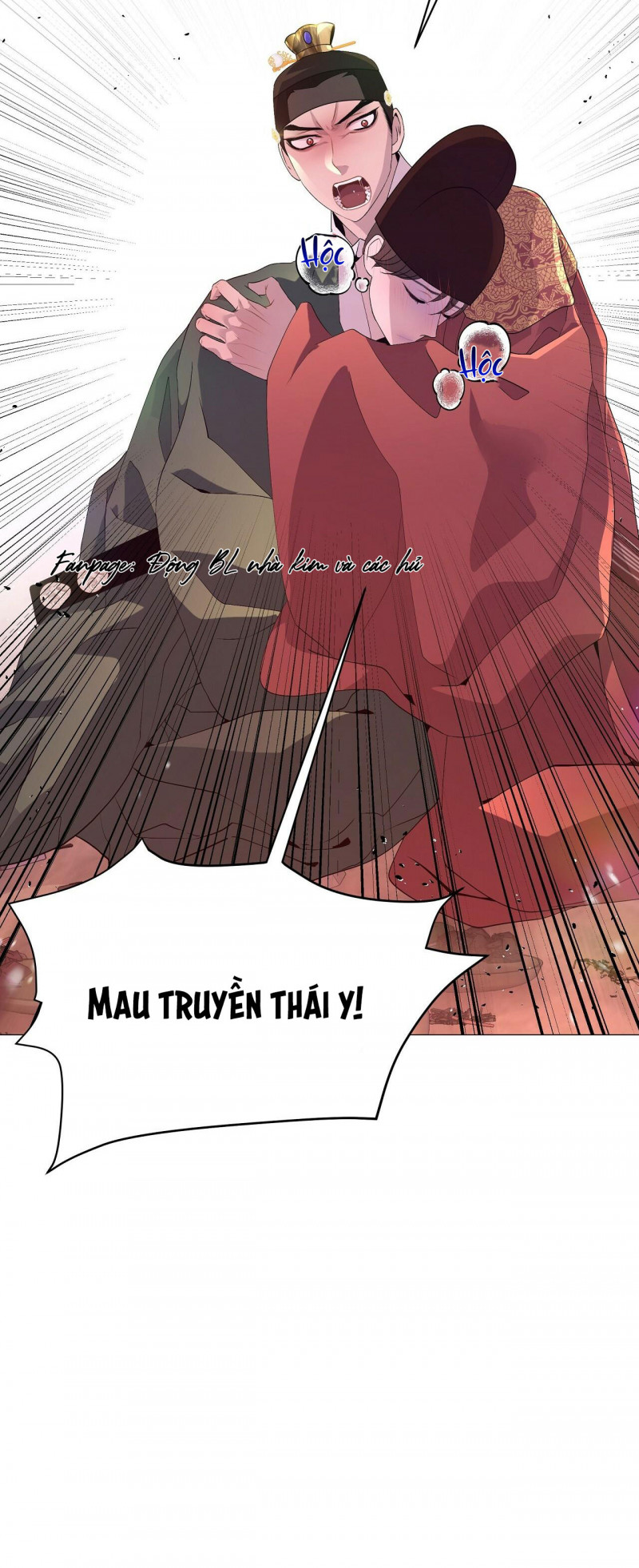 Dạ Xoa Hóa Liên Ký Chapter 20.5 - Trang 12