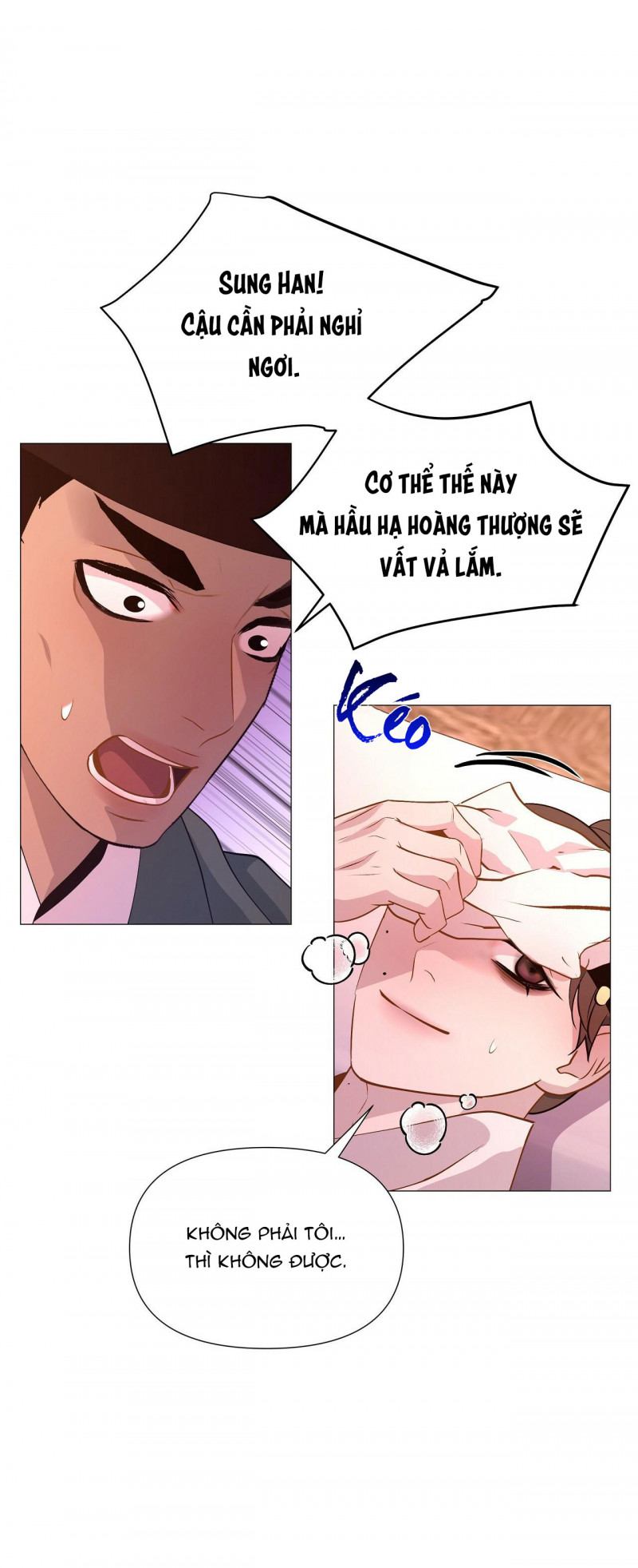 Dạ Xoa Hóa Liên Ký Chapter 20 - Trang 12