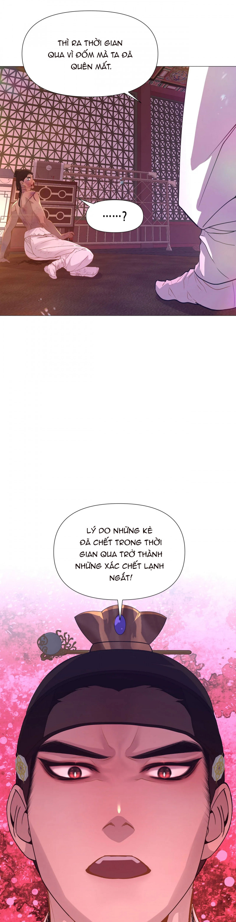 Dạ Xoa Hóa Liên Ký Chapter 21.5 - Trang 1