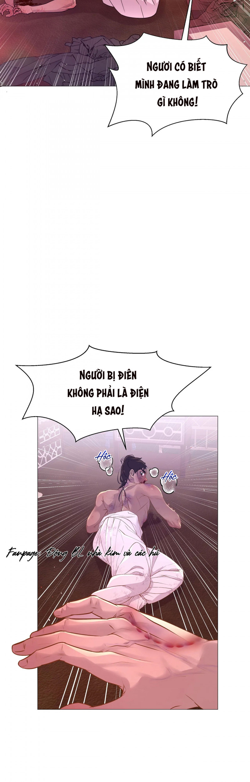 Dạ Xoa Hóa Liên Ký Chapter 21 - Trang 20