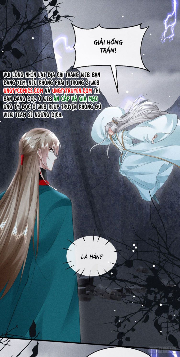 Đồ Mưu Bất Quỹ Chapter 84 - Trang 3