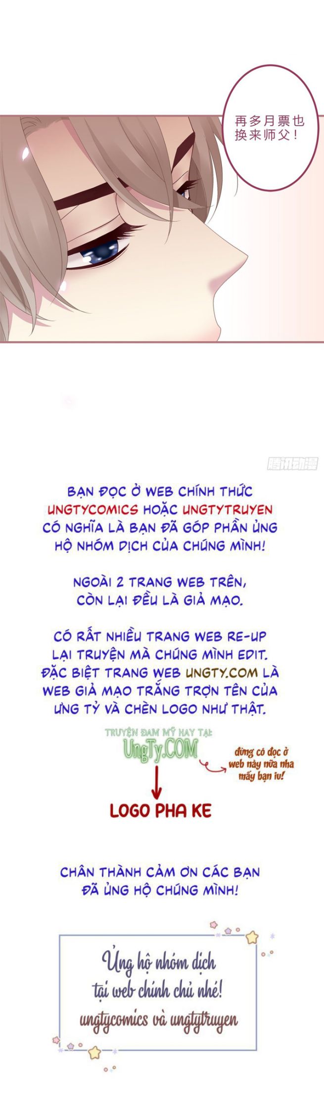 Hắc Hóa Đại Lão Thuần Dưỡng Chỉ Nam Chapter 23 - Trang 37