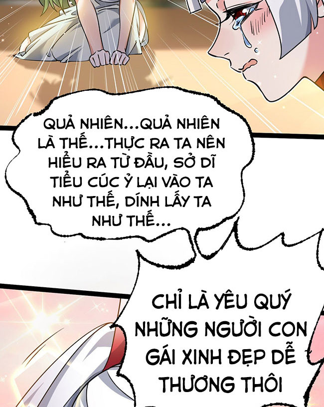 Tu Tiên Giới Duy Nhất Thuần Gia Môn Chapter 6 - Trang 62