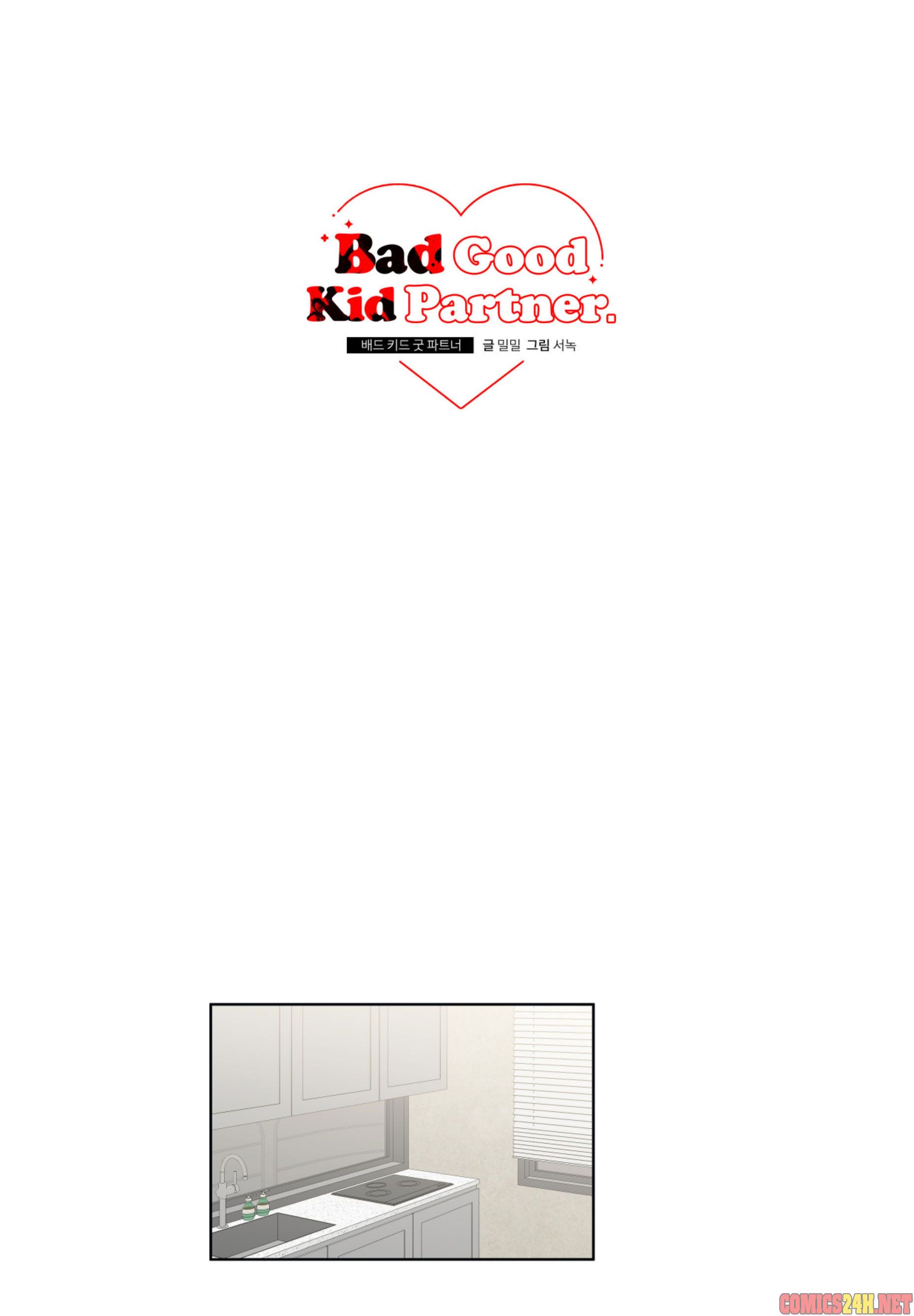 Bad Kid Good Partner Chapter 18 - Trang 5