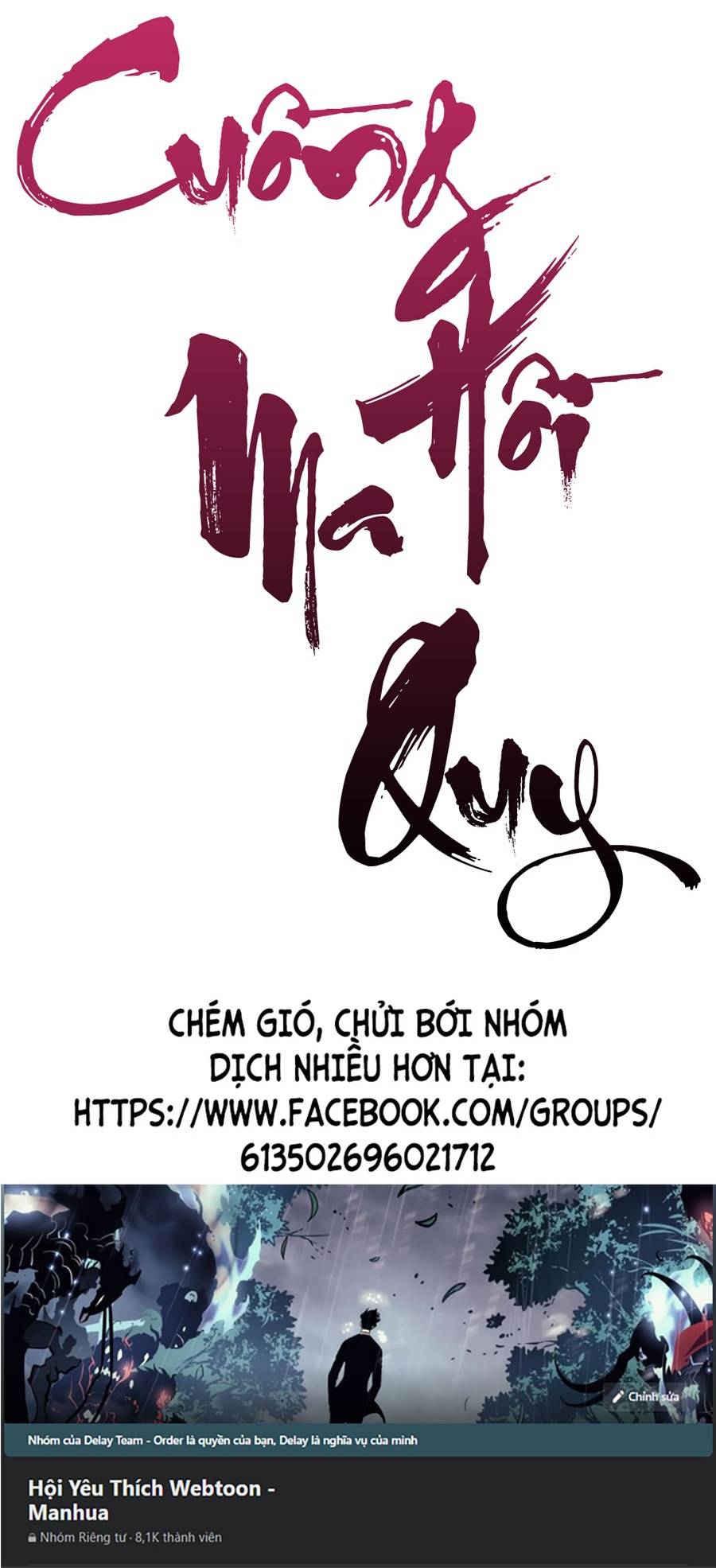 Cuồng Ma Hồi Quy Chapter 50 - Trang 80