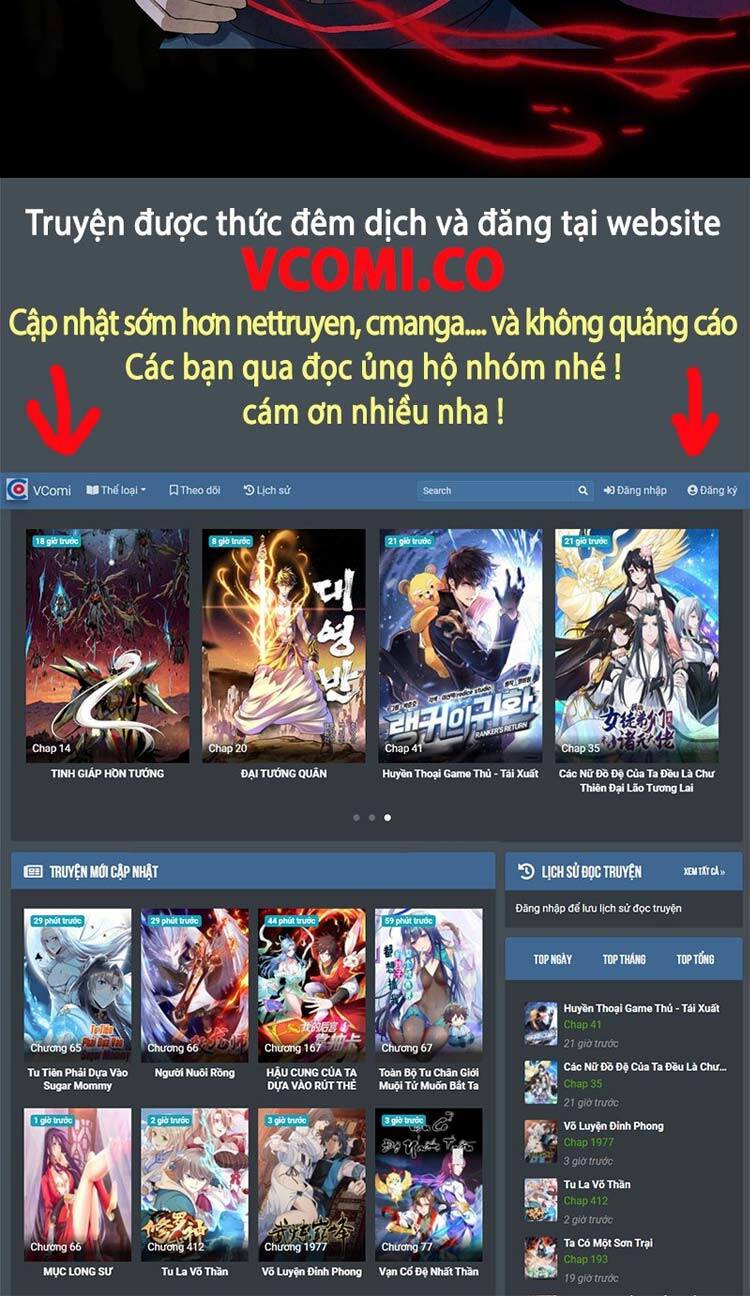 Đồ Đệ Của Ta Đều Là Nữ Ma Đầu Chapter 124 - Trang 26