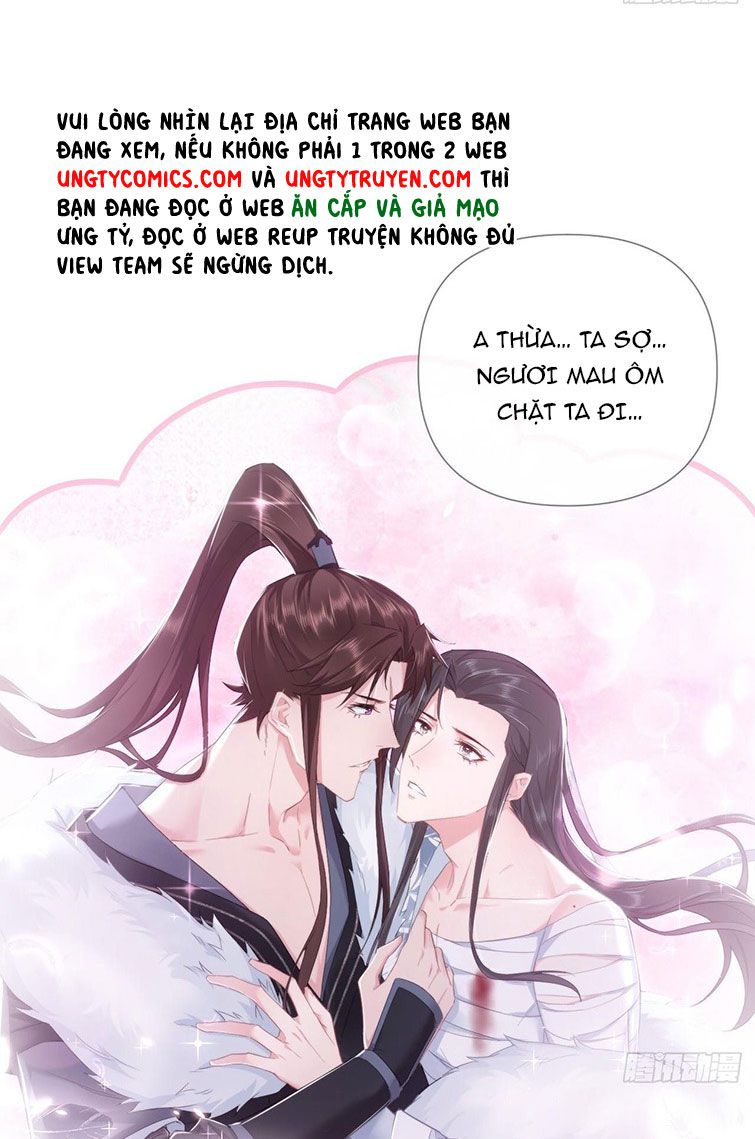 Nhập Mộ Chi Thần Chapter 69 - Trang 16