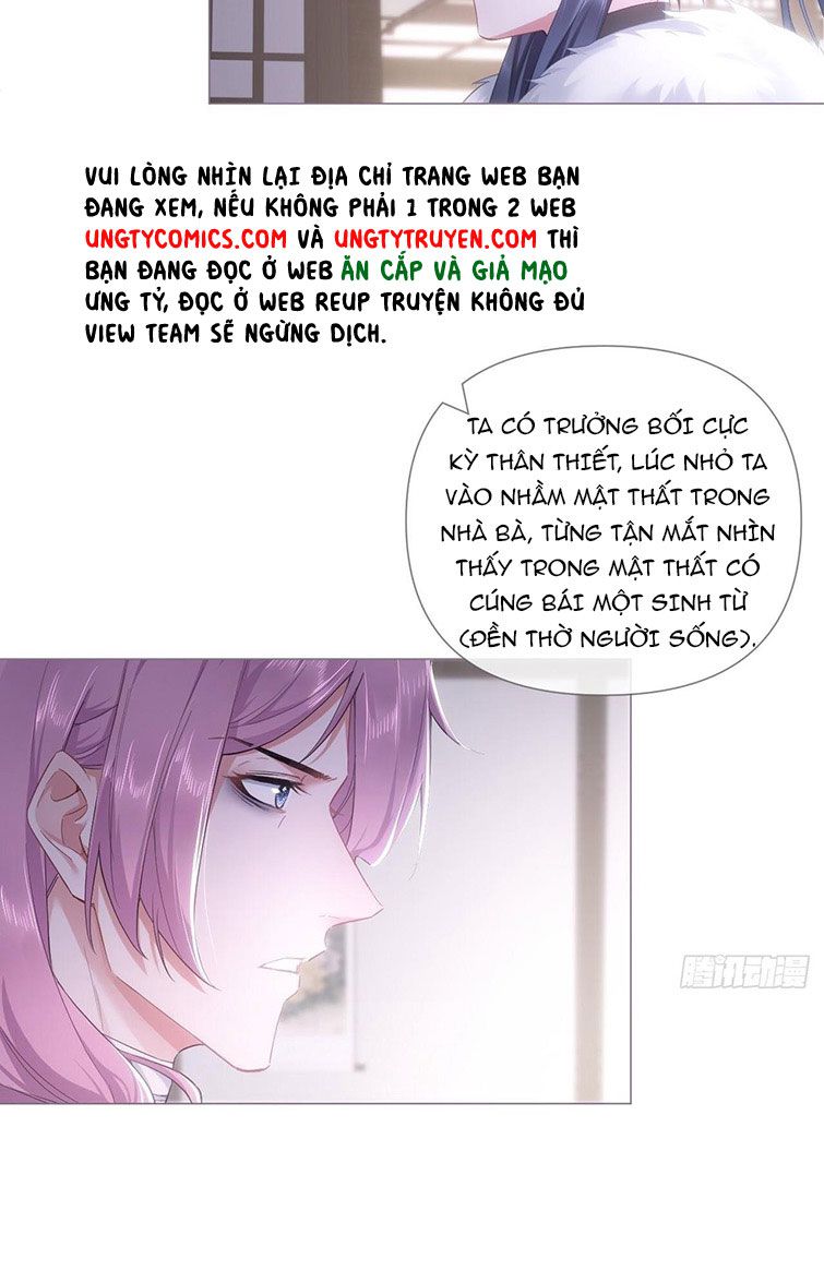 Nhập Mộ Chi Thần Chapter 69 - Trang 47