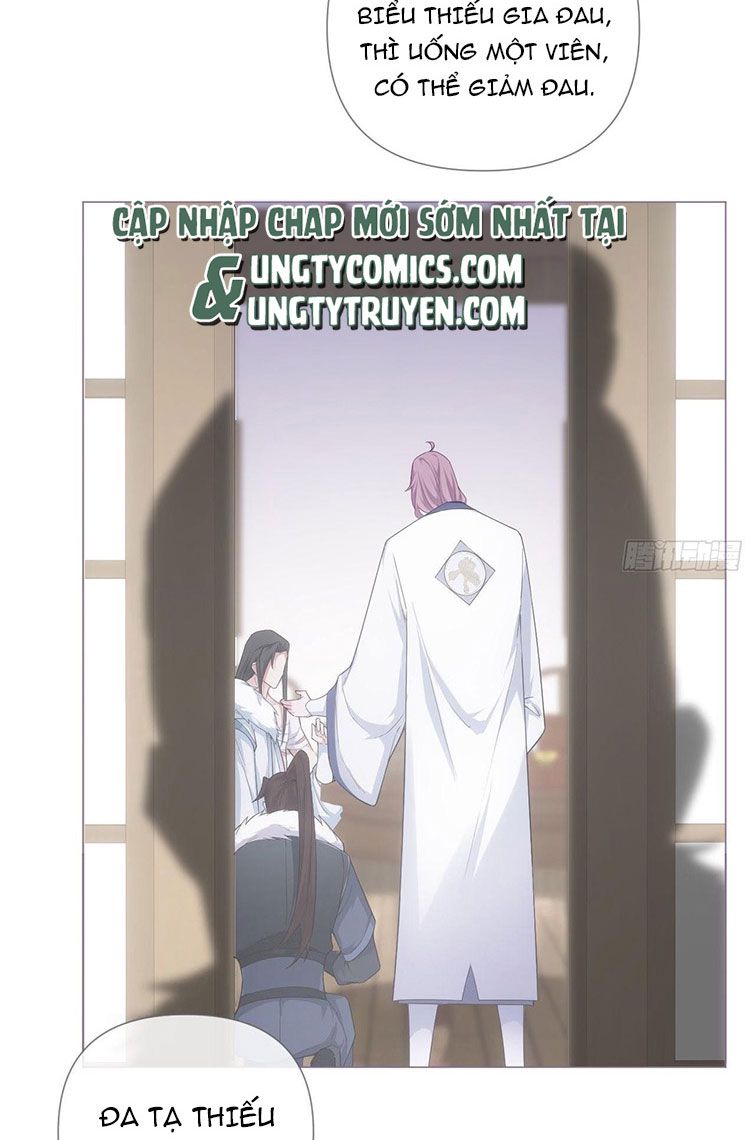 Nhập Mộ Chi Thần Chapter 69 - Trang 7