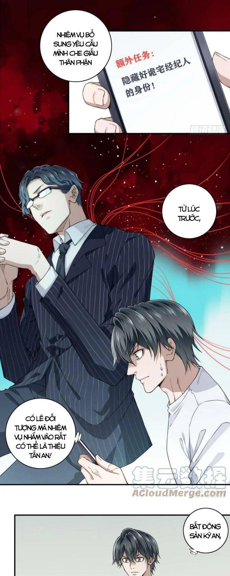 Tôi Là Người Môi Giới Của Ngôi Nhà Kỳ Quái Chapter 80 - Trang 3