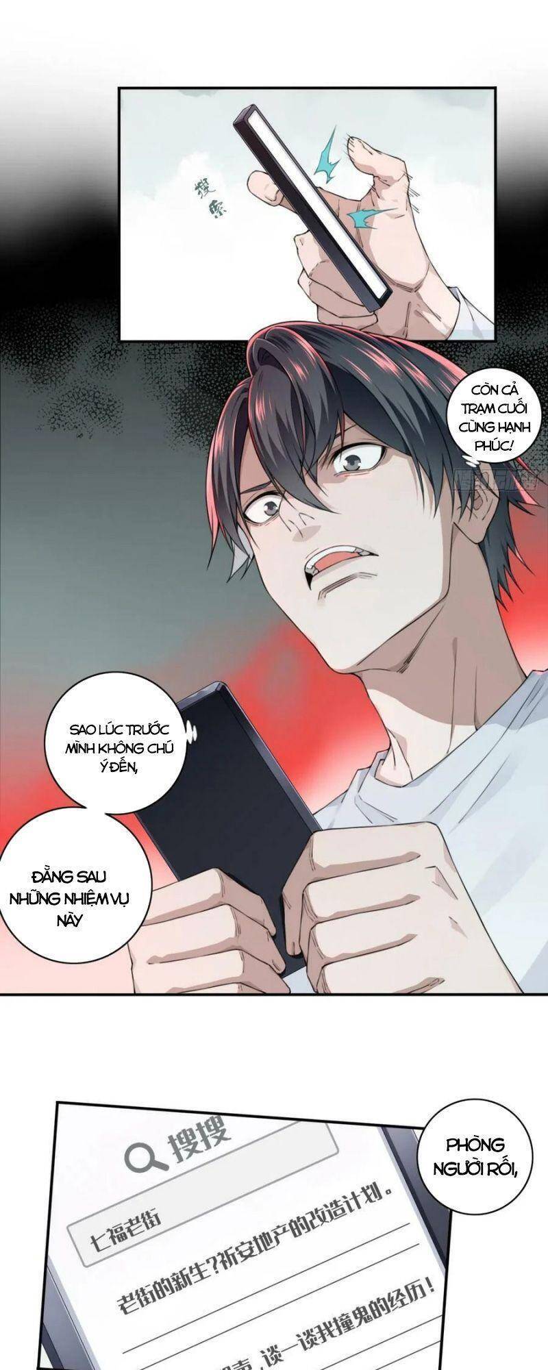 Tôi Là Người Môi Giới Của Ngôi Nhà Kỳ Quái Chapter 80 - Trang 5