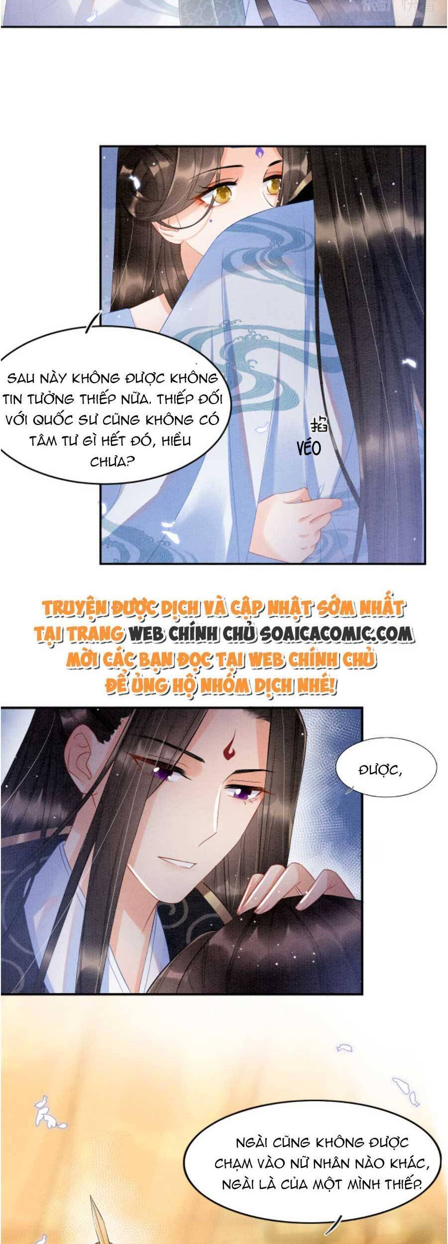 Bạch Nguyệt Quang Lạm Quyền Của Sủng Hậu Chapter 38 - Trang 21