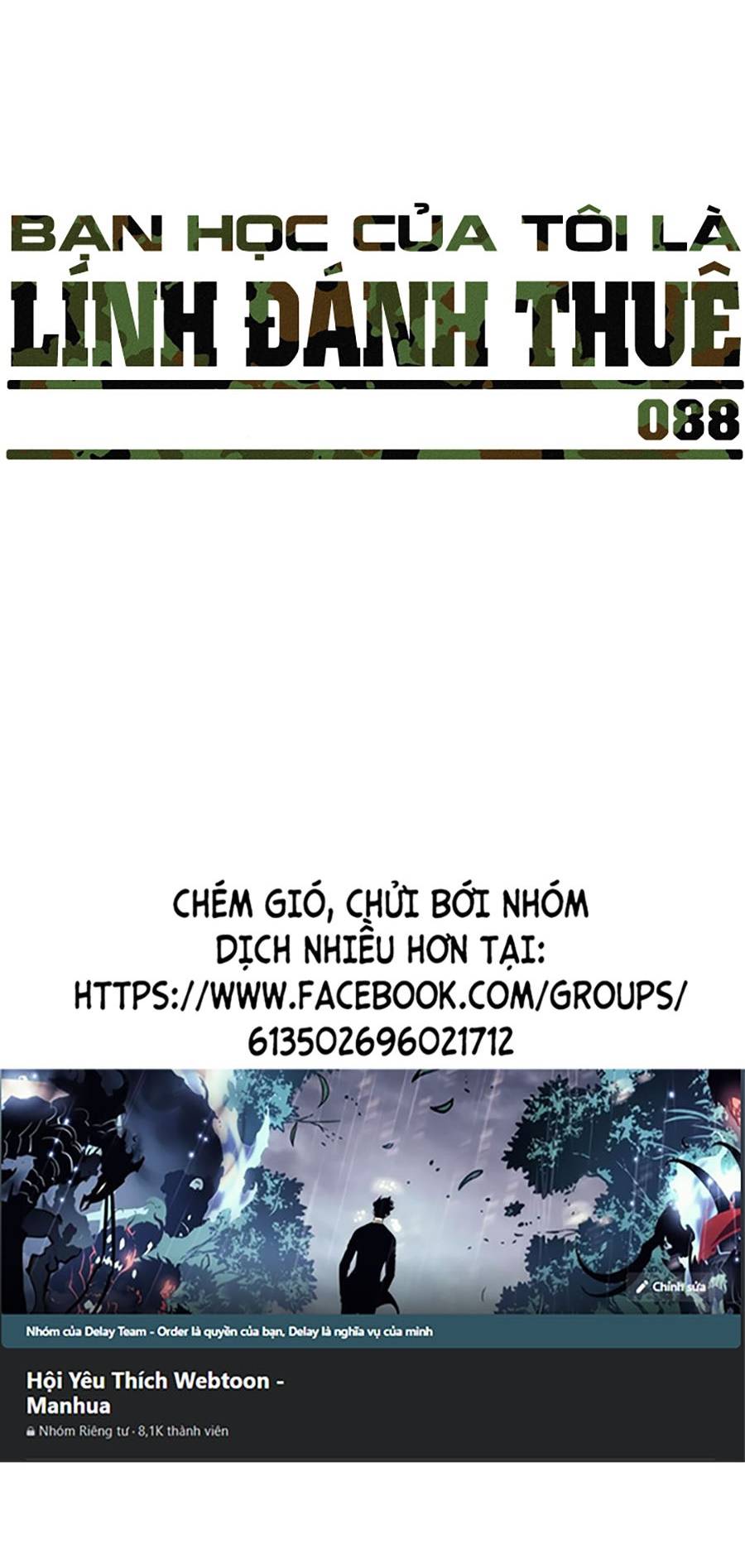 Bạn Học Của Tôi Là Lính Đánh Thuê Chapter 88 - Trang 120