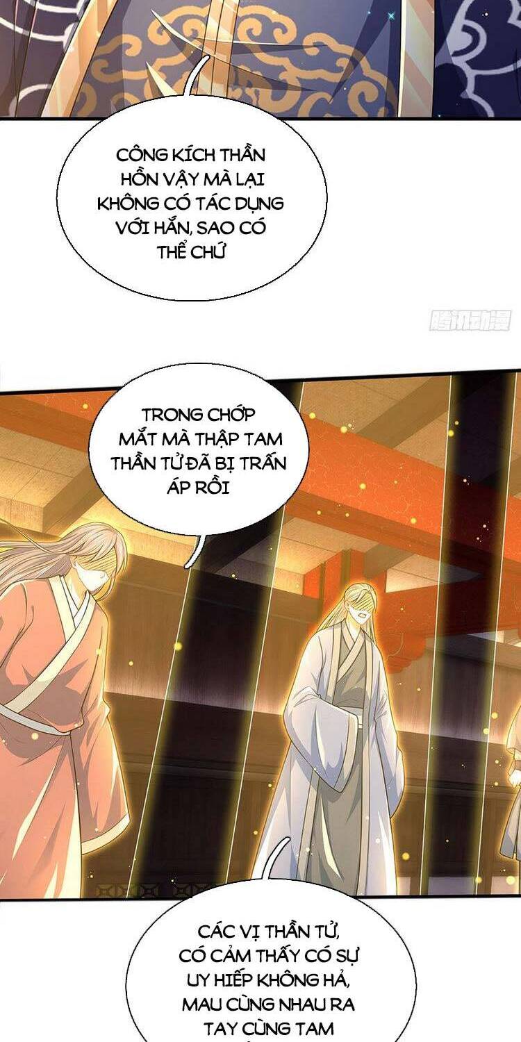 Bắt Đầu Với Chí Tôn Đan Điền Chapter 140 - Trang 23