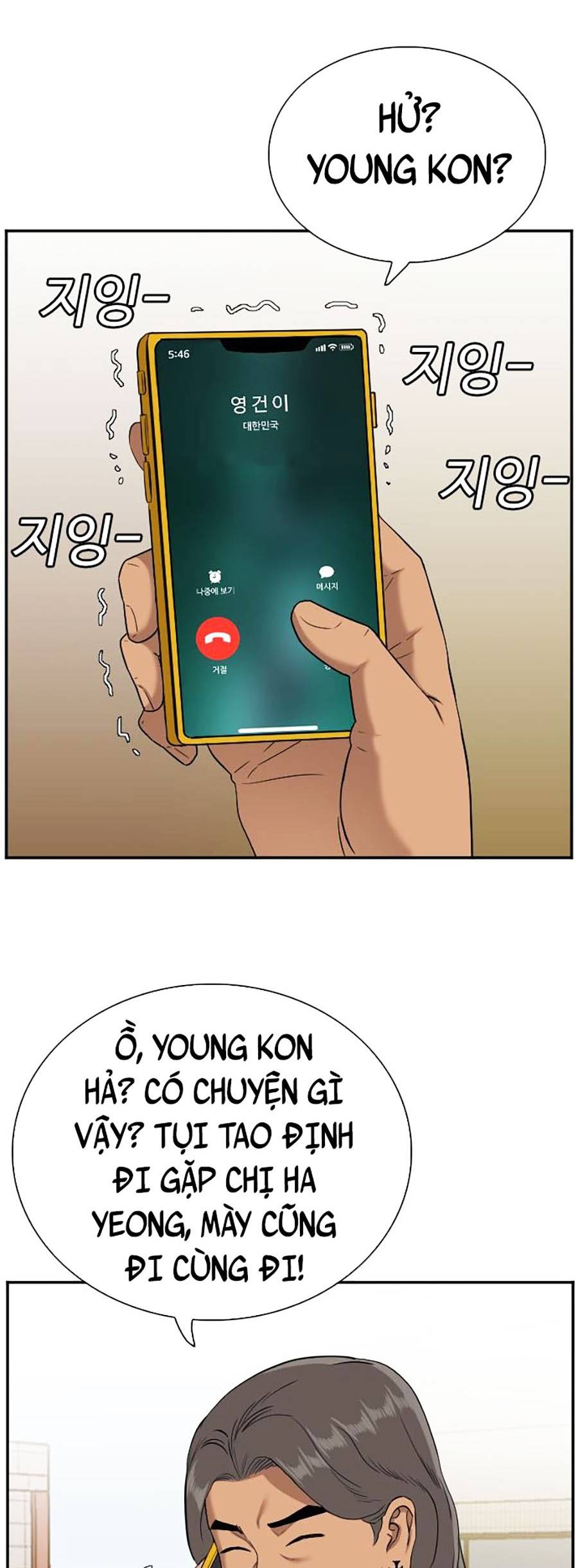 Người Xấu Chapter 95 - Trang 8