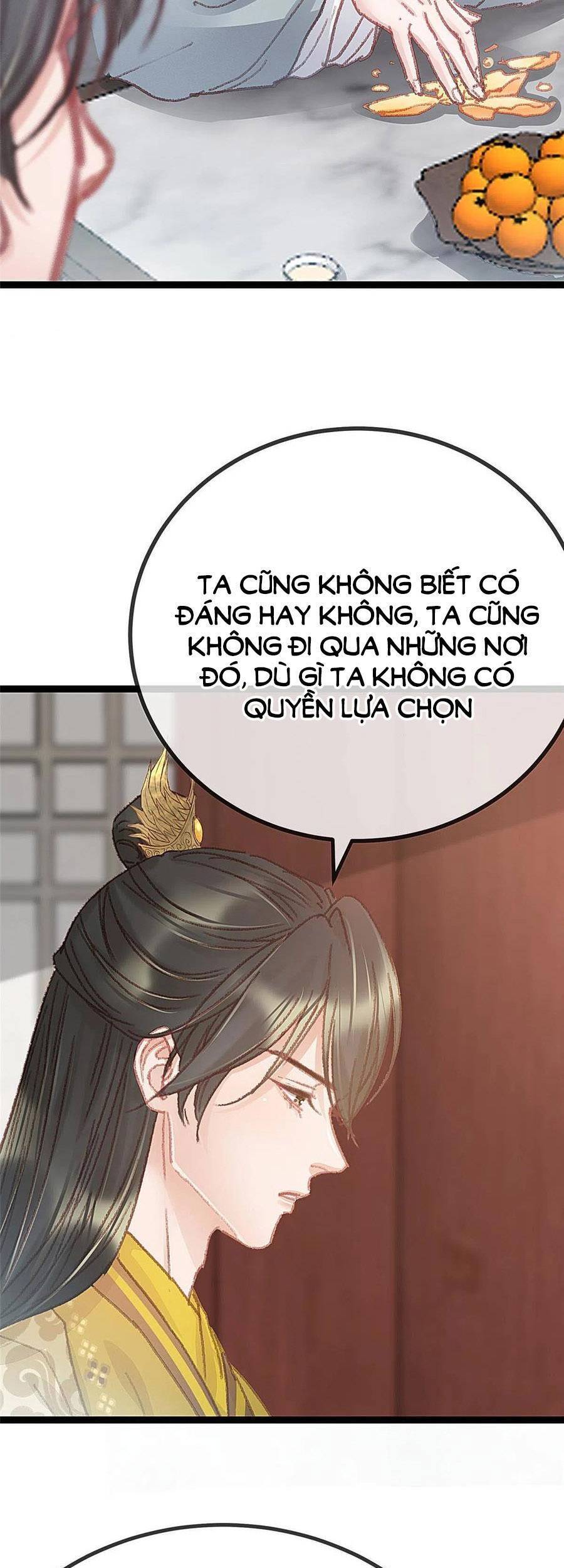 Quý Phi Lúc Nào Cũng Muốn Được Lười Biếng Chapter 53 - Trang 15