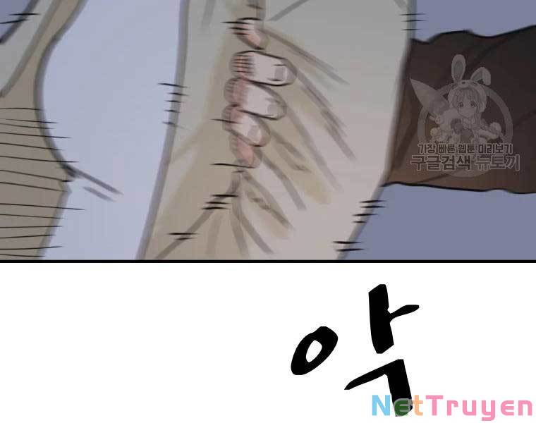 Bạn Trai Vệ Sĩ Chapter 46 - Trang 128