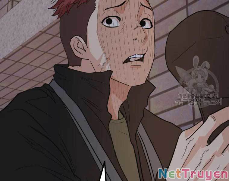 Bạn Trai Vệ Sĩ Chapter 46 - Trang 140